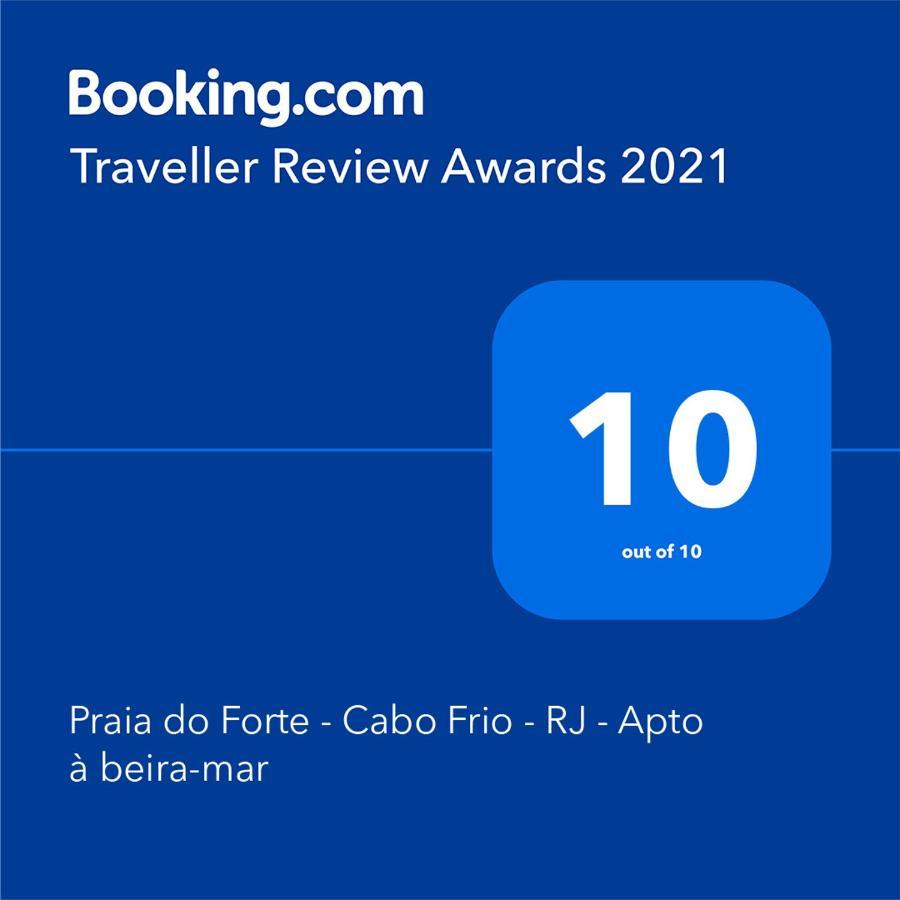 Apto Temporada Praia Do Forte Cabo Frio Rj المظهر الخارجي الصورة